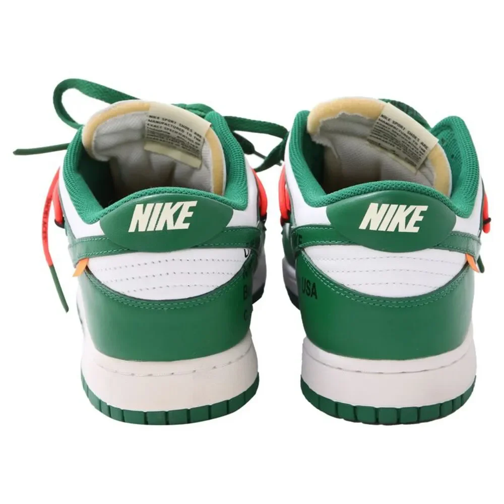 Nike delivery duty